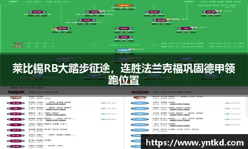 esb世博网·(中国区)官方网站