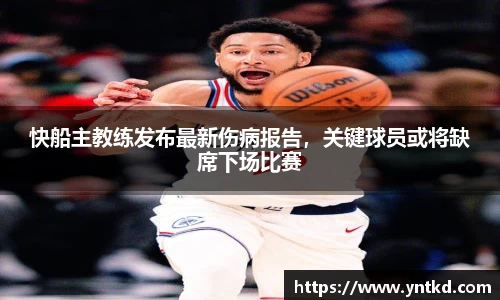 esb世博网·(中国区)官方网站
