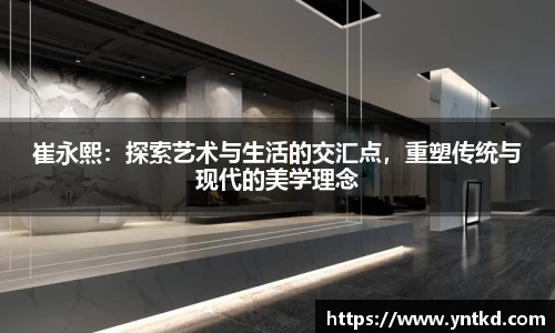 esb世博网·(中国区)官方网站