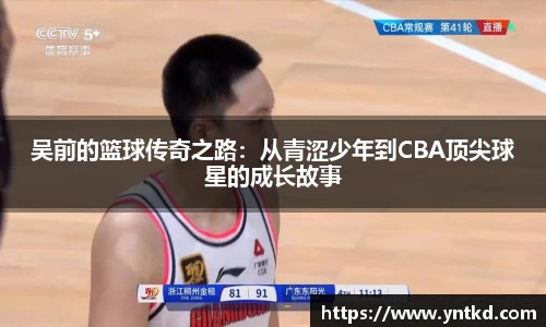 esb世博网官网