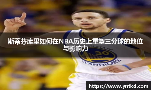 esb世博网