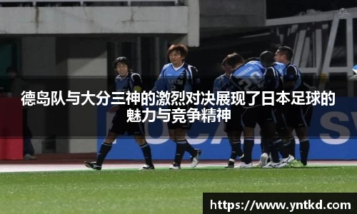 韦德bevictor