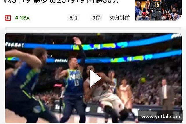 了解bevictor伟德官网